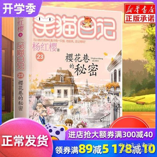 龙腾世纪审判