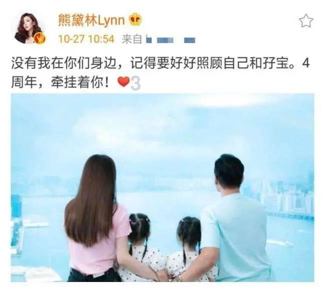 安奈儿2023年预计亏损7587.62万元—1.18亿元