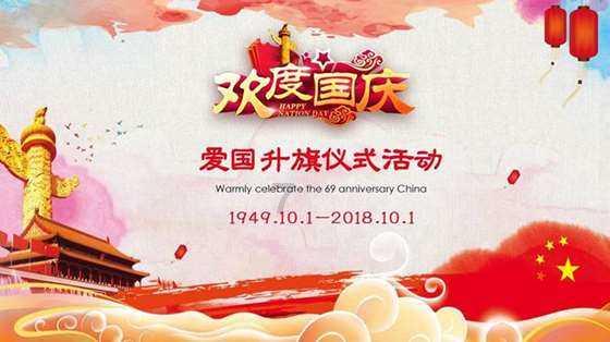大豪宅逃脱8