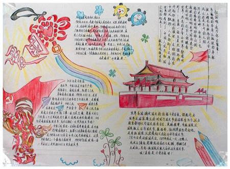 这是啥植物?-机智问答网页,快速解答您的问题