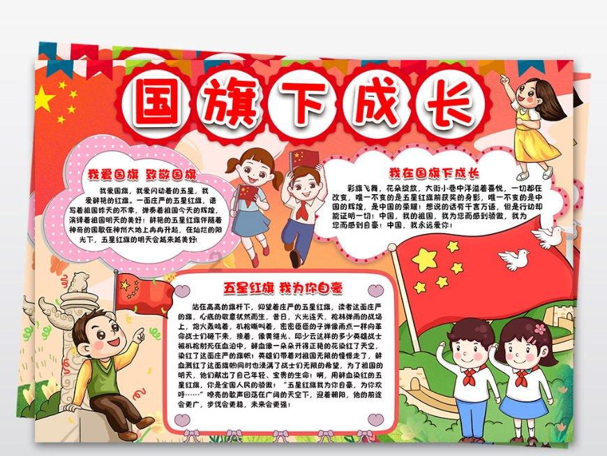 亚当寻找夏娃8