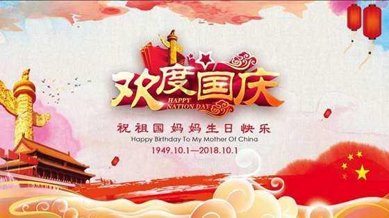 2024年全国征兵工作启动,征集对象以大学生为重点