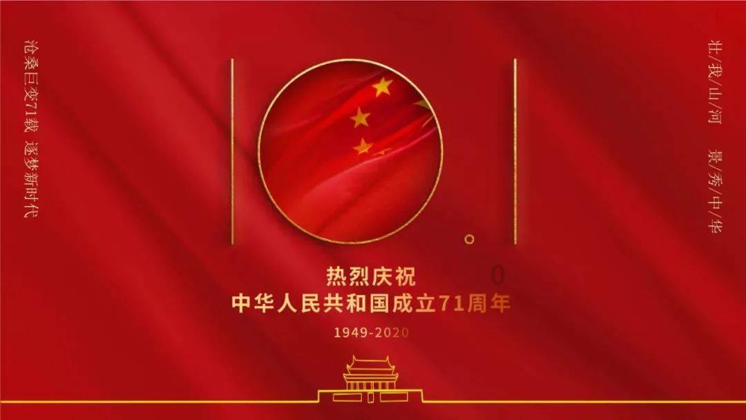人鱼公主温泉疗养