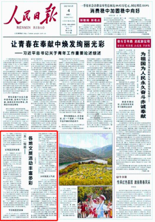 震颤类型及影响，需要引起重视？