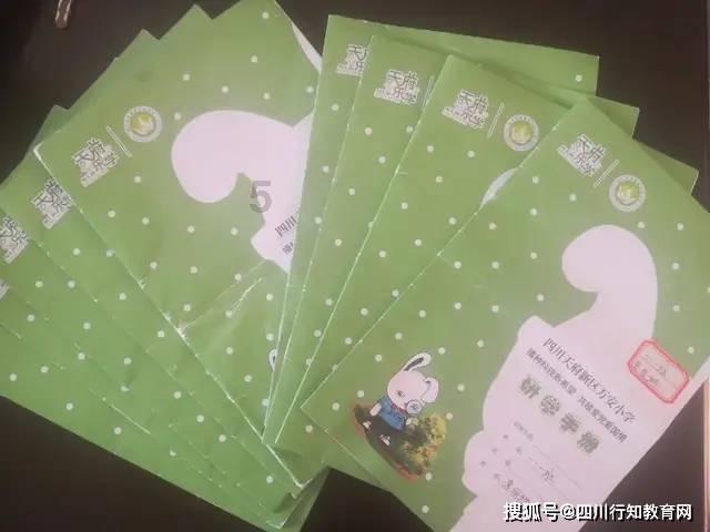 虫虫助手下载