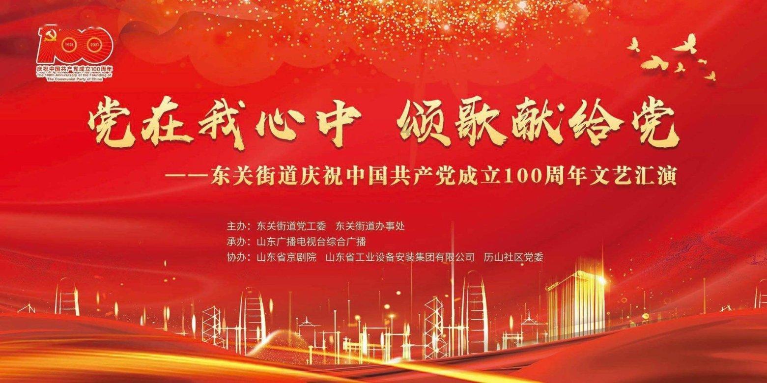 《爱情公寓1》曾小贤和宛瑜一起去退订杂志的时候发生了什么呢？游戏画面