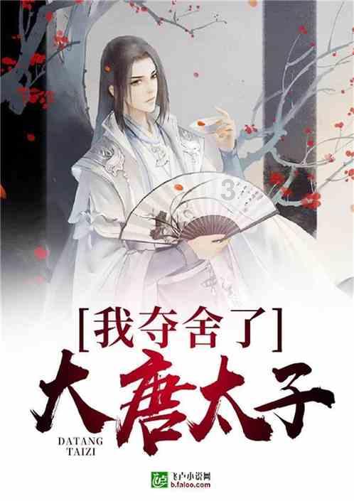 机智问答网页-解答你的疑惑-裸辞的利弊,裸辞后怎么找工作